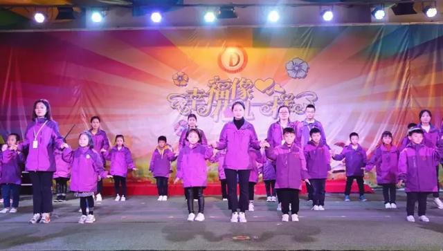 開放日丨東外小學(xué)部家長學(xué)校及期中考試紀(jì)實(shí)
