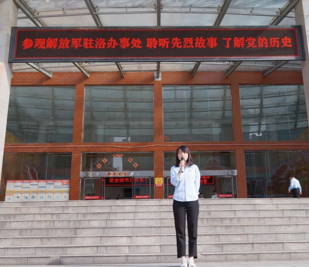銘記歷史，奮發(fā)圖強(qiáng)--洛陽(yáng)東外初中部“九一八”事變紀(jì)念活動(dòng)