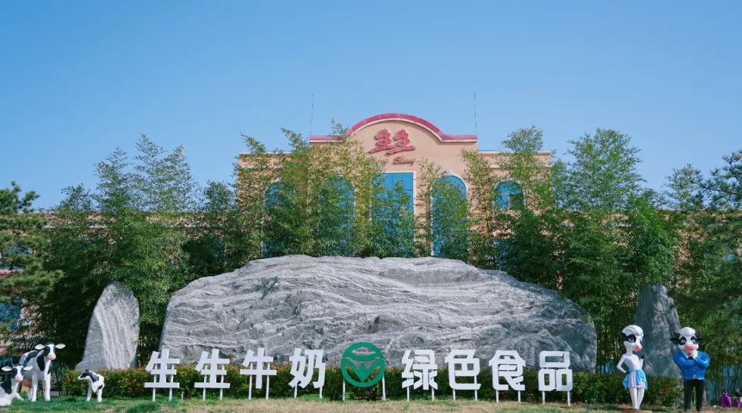 遇見春天 感受牧場(chǎng)生命能量—洛陽東外小學(xué)部研學(xué)系列活動(dòng)(二)