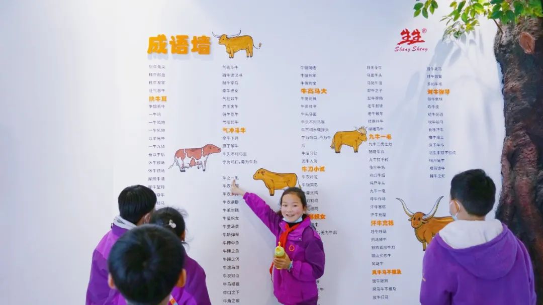 遇見春天 感受牧場(chǎng)生命能量—洛陽東外小學(xué)部研學(xué)系列活動(dòng)(二)