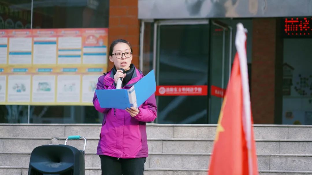與春天相約，攜快樂同行——洛陽東外小學(xué)部研學(xué)系列活動（三）