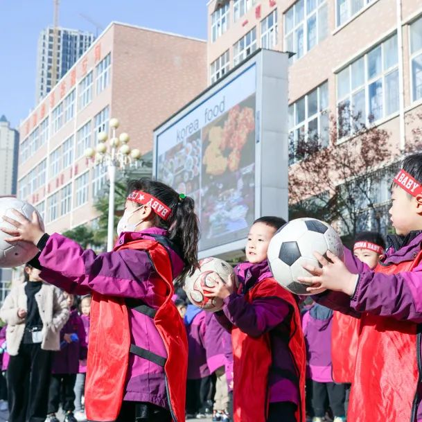 燦爛十一月，“英”你而精彩——洛陽東外小學(xué)部英語節(jié)